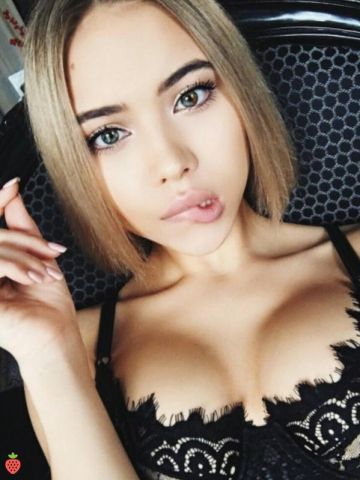 Виолетта Непревзойдённая