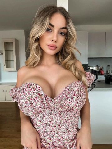 Карима Ночью Реал